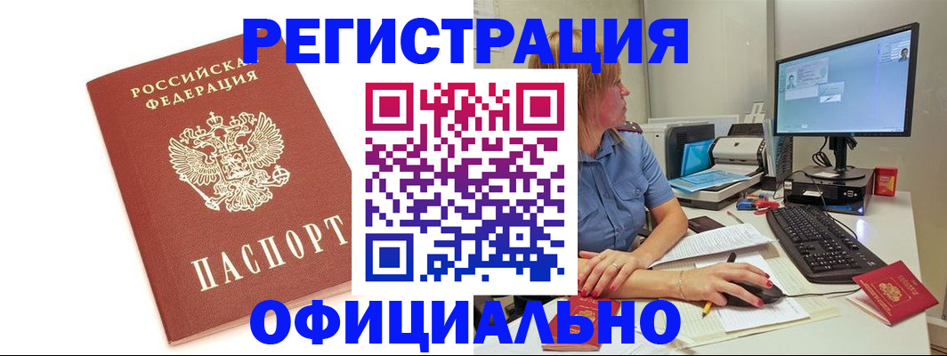 форма 3 в Шлиссельбурге